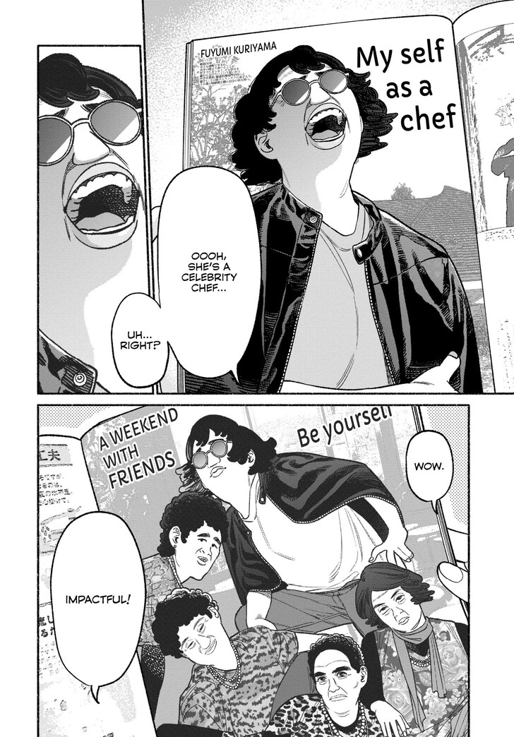 The Way Of The House Husband, Chapter 116 image 06